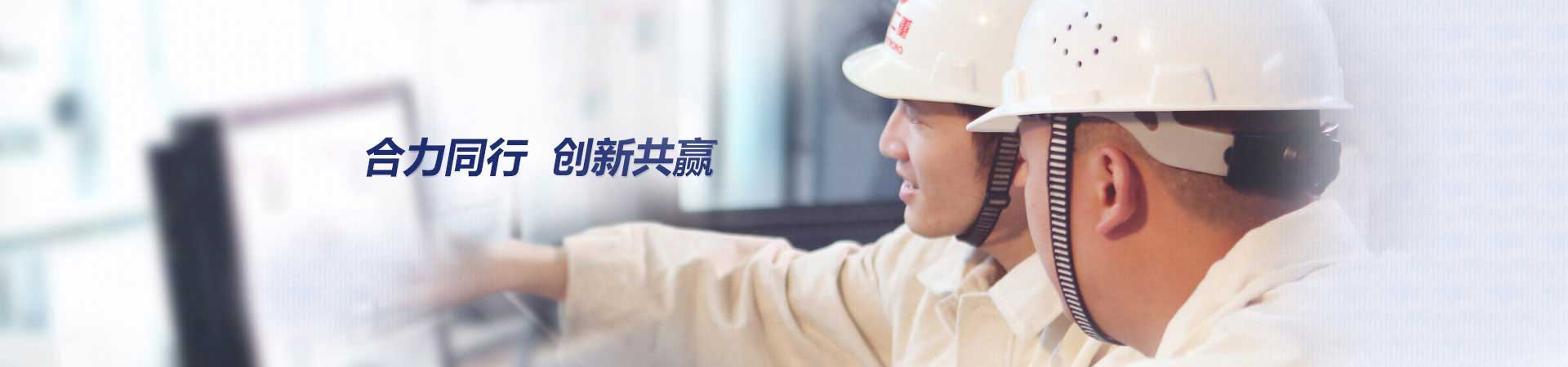 熱門關(guān)鍵字