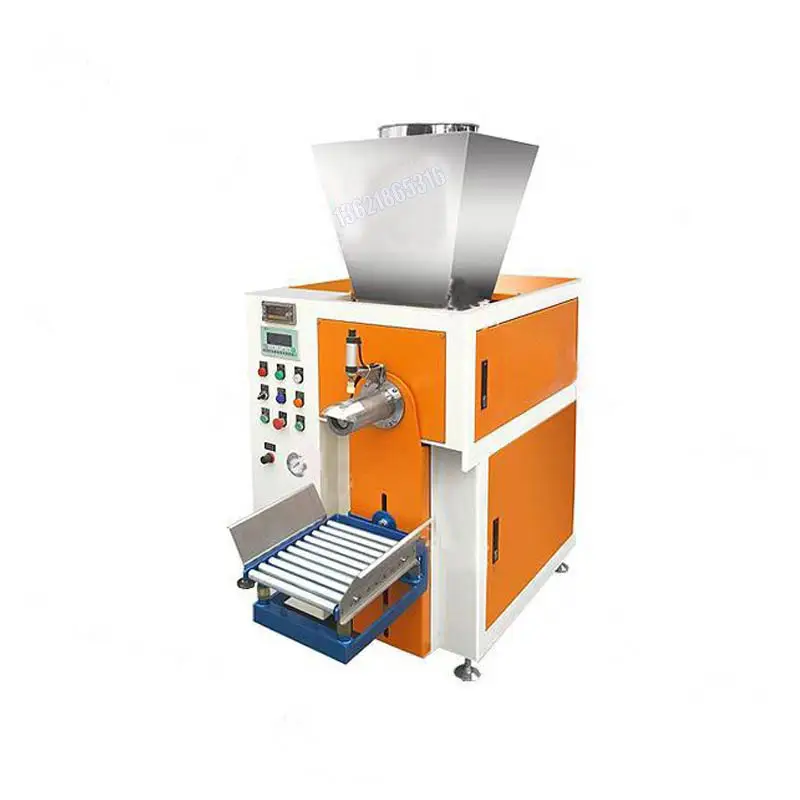 擺臂式包裝機-的操作規(guī)程有哪些要求-